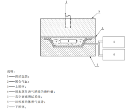 图片8.jpg