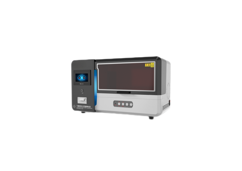 c23df4ff41b4f03b45ff7b06e9b06ed.png